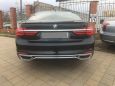  BMW 7-Series 2016 , 4199000 , 