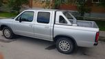  Nissan Datsun 1998 , 935000 , 