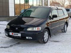 Минивэн или однообъемник Honda Odyssey 1999 года, 479000 рублей, Барнаул