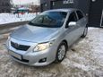  Toyota Corolla 2008 , 500000 , 