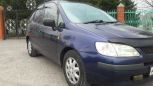    Toyota Corolla Spacio 1997 , 237000 , 