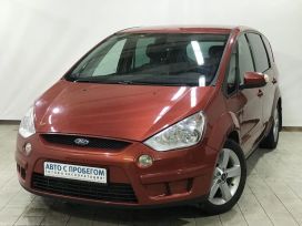    Ford S-MAX 2006 , 260000 , 