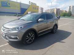 SUV или внедорожник Hyundai Santa Fe 2017 года, 2463000 рублей, Омск