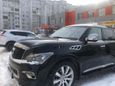 SUV   Infiniti QX56 2011 , 1250000 , 