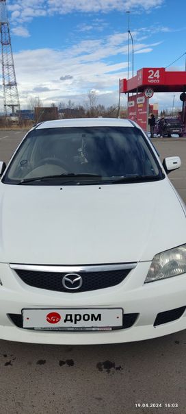  Mazda Familia 2001 , 209002 , 
