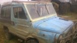 SUV     1989 , 45000 , 