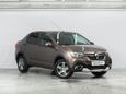  Renault Logan Stepway 2022 , 1532000 , 