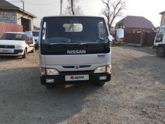 Бортовой грузовик Nissan Atlas 1997 года, 1580000 рублей, Артём