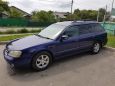  Subaru Legacy 1999 , 253000 , 