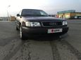  Audi 100 1994 , 250000 , 