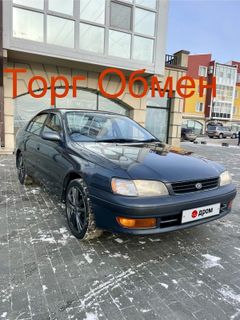 Седан Toyota Corona 1993 года, 495000 рублей, Иркутск