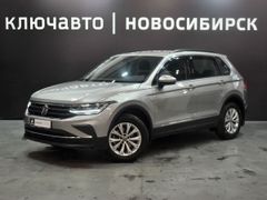 SUV или внедорожник Volkswagen Tiguan 2021 года, 2425000 рублей, Новосибирск