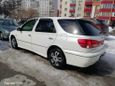  Toyota Vista Ardeo 2001 , 375000 , 