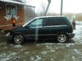    Mitsubishi Space Runner 1993 , 145000 , 