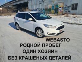 Универсал Ford Focus 2018 года, 1298000 рублей, Улан-Удэ