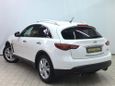 SUV   Infiniti QX70 2015 , 1949000 , 