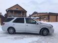  Toyota Vista Ardeo 2001 , 495000 , 