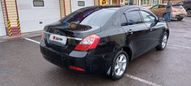  Geely Emgrand EC7 2013 , 605000 , 