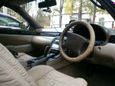 Toyota Soarer 1994 , 350000 , 