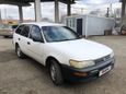  Toyota Corolla 1994 , 140000 , 