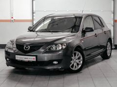 Хэтчбек Mazda Mazda3 2008 года, 738780 рублей, Самара