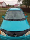    Toyota Corolla Spacio 1998 , 255000 , 