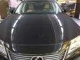  Lexus ES250 2014 , 1550000 , 