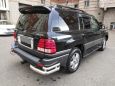 SUV   Lexus LX470 2005 , 1350000 , 