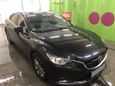  Mazda Mazda6 2012 , 930000 , 