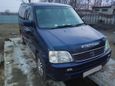    Honda Stepwgn 1996 , 245000 , 