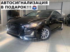Седан Hyundai Sonata 2017 года, 1990000 рублей, Кемерово