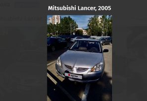  Mitsubishi Lancer 2005 , 300000 , 