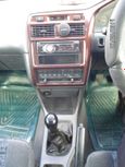  Toyota Corona Premio 1996 , 200000 , 