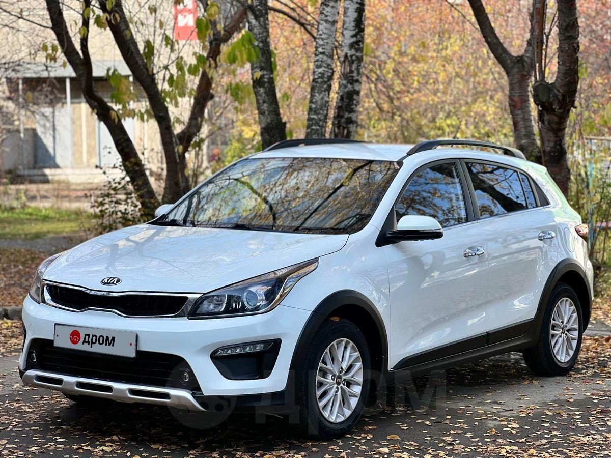 Kia Rio X Line Купить