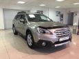  Subaru Outback 2015 , 1999000 , 