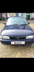  Nissan Sunny California 1994 , 150000 , 