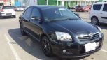  Toyota Avensis 2008 , 505000 , 