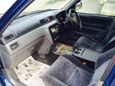 SUV   Honda CR-V 1997 , 279000 , 