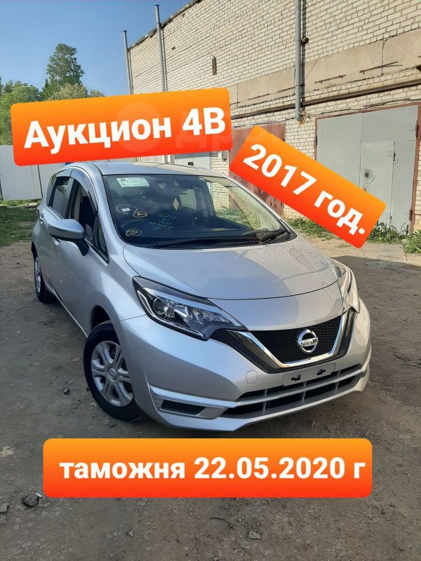  Nissan Note 2017 , 565000 , 