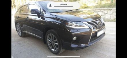 SUV   Lexus RX270 2015 , 2200000 , 