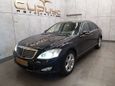  Mercedes-Benz S-Class 2008 , 1045000 , 