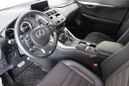 SUV   Lexus NX300 2019 , 3250000 , 