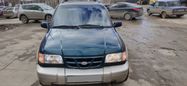 SUV   Kia Sportage 2000 , 190000 , 