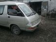Toyota Town Ace 1995 , 180000 , 