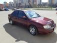  Kia Spectra 2007 , 220000 , 