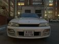  Nissan Skyline 1997 , 350000 , 