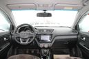  Kia Rio 2012 , 449000 , 