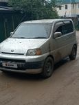  Honda S-MX 1997 , 207000 , 