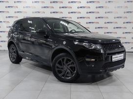 SUV   Land Rover Discovery Sport 2017 , 2200000 , 