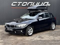 Хэтчбек BMW 1-Series 2017 года, 2049000 рублей, Ижевск